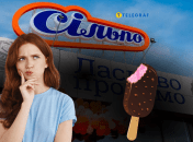 Такой способ поможет сэкономить бюджет и насладиться любимым лакомством.