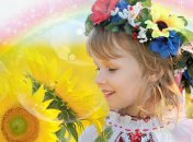 Международный день защиты детей 2022