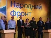 Яценюк и Шкиряк довольны результатами съезда "Народного фронта"