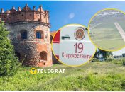 Росія регулярно атакує місто