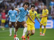 Украина - Бельгия