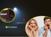 Здоровенные животные напугали людей