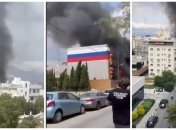 Пожежа на Кіпрі