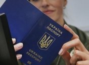 В Евросоюзе до конца года оценят, как Украина выполняет безвиз