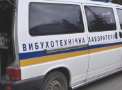 В Киеве "заминировали" больницу, где лечат больных коронавирусом 