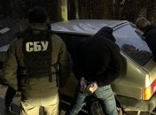 На Киевщине задержали на взятке полицейского