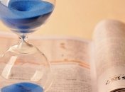 Знаменательные события в истории: 10 февраля 2016