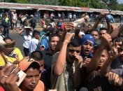 Массовые протесты в Венесуэле добились отмены денежной реформы