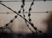 Британец отсидел в тюрьме 50 минут за разбитое окно бывшей