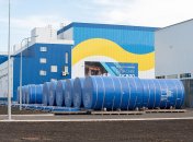 Россия ударила по хранилищу ядерного топлива в Чернобыле: что с радиацией