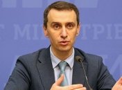 COVID-19: в Минздраве рассказали, при каких условиях Украина сможет избежать второй волны