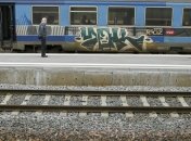 Во Франции начали бастувать железнодорожники