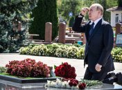 Володимир Путін