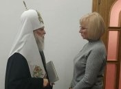 Денисова намерена обратиться к Бородянскому после визита Филарета