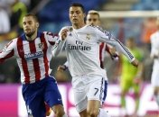 Лига чемпионов. "Реал" сыграл вничью с "Атлетико"