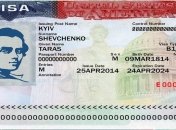 Госдеп меняет правила подачи фотографий на визы в США