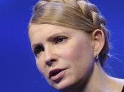 Юлия Тимошенко вернулась в Украину