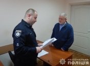 Ігорю Коломойському зачитують нову підозру