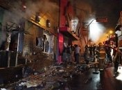 В Бразилии арестованы возможные причастные к пожару в клубе