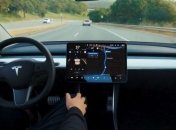 Владельцы автомобилей Tesla получили новое обновление: что изменилось