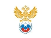 Три крымских клуба стали участниками чемпионата России