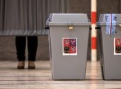 Чехия проголосовала на парламентских выборах: известны лидеры гонки