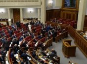Повестка дня: Рада может дать разрешение на задержание Савченко