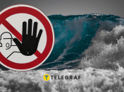 Колаж "Телеграфу"