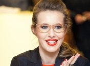 Ксения Собчак сравнила деторождение с заведением енота