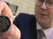 "Мир, процветание и дружба со всеми странами": Британия выпустит монету в честь Brexit