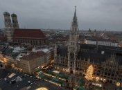 Экономический форум "Украина-Бавария 2018" открывается в Мюнхене