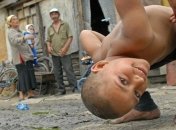 65% украинских цыган - безработные