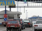 Премьер-министр Украины анонсировал создание "таможенной сотни"