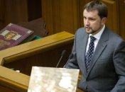 Запрет въезда в Польшу Вятровичу пока официально не подтвержден