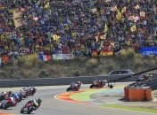 Бывший владелец команды MotoGP отстранен от спортивной деятельности