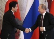 Переговоры между Японией и Россией завершились успешно