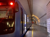 Метро Києва