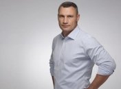 Кличко: Нардепы обратились в КС касательно власти в Киеве