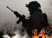 1422-й день повномасштабної війни Росії проти України