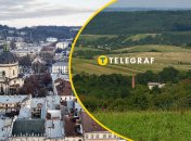 Какое место казни есть во Львовской области