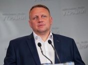 Выборы 2019: еще один кандидат подал документы в ЦИК