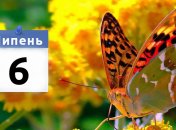 Яке свято 6 липня: народні прикмети і заборони