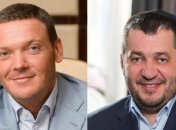 Кауфман и Грановский