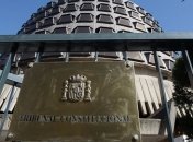 Конституционный суд заморозил закон о референдуме в Каталонии