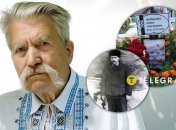 Левко Лукьяненко родился 24 августа 1928 года