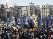 В СБУ ждут от "Нацкорпуса" доказательств обвинений