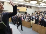 2/3 депутатов Госдумы РФ можно смело лишать полномочий