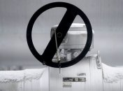 Европа может сократить закупки газа у России