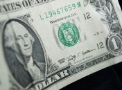 Американская валюта