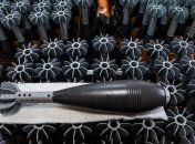 Державний концерн "Укроборонпром"